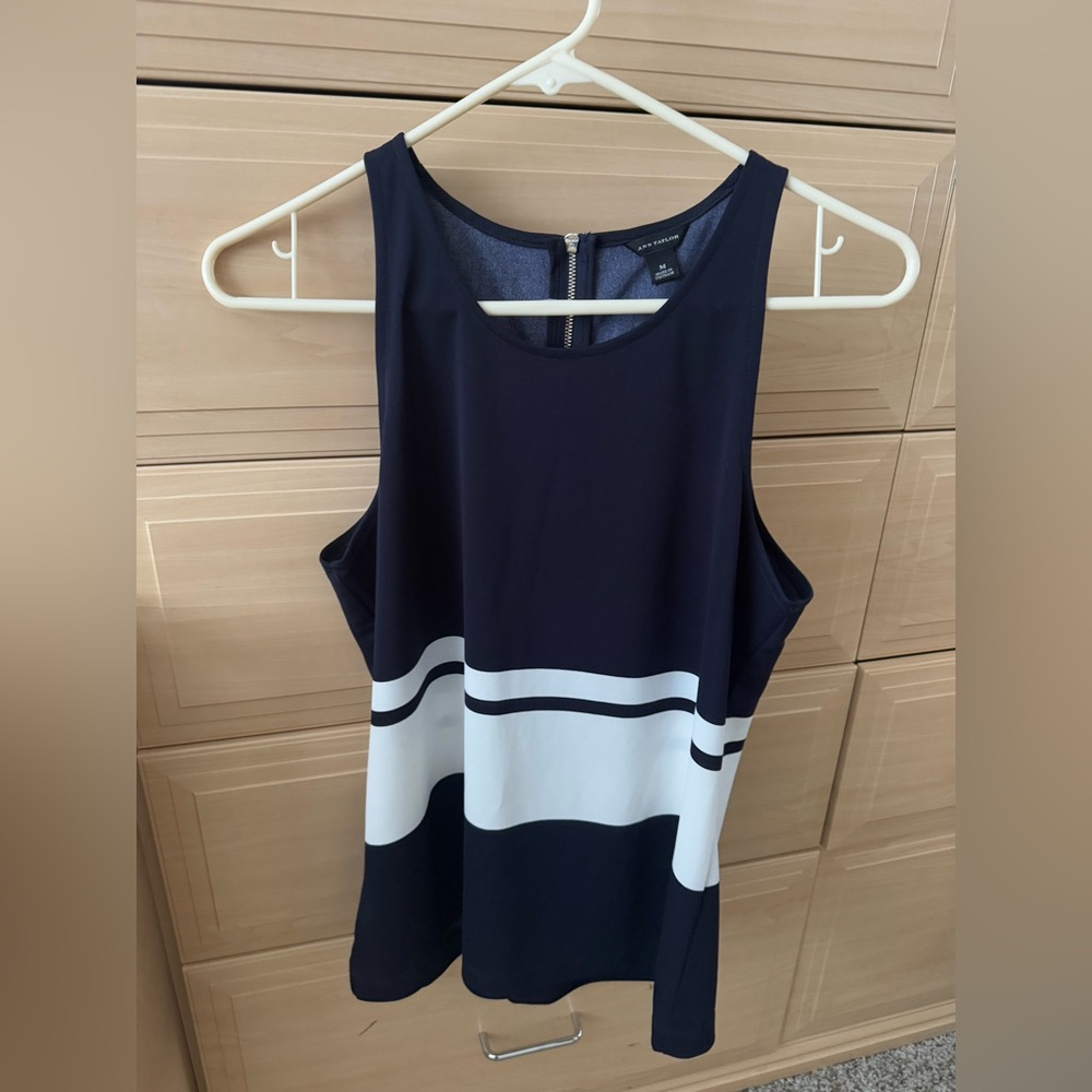Ann Taylor striped tank